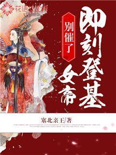 探索知识世界,畅游明月似圆盘打一个数字蜗牛问答平台