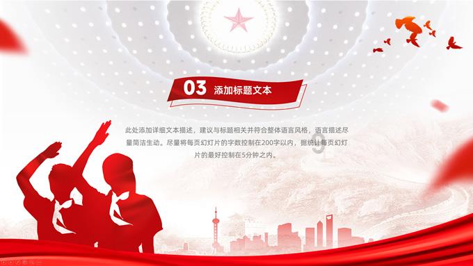 坐飞机可以带几个充电宝？